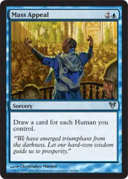Mass Appeal - AS MTG - Light Play - Image 1