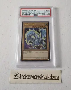 Yugioh Blue-Eyes White Dragon - History Archive Collection HC01-JP001 *PSA 10* - Image 1