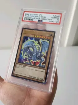 Yugioh Blue-Eyes White Dragon - History Archive Collection HC01-JP001 *PSA 10* - Image 3