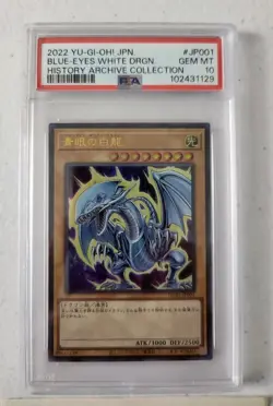 Yugioh Blue-Eyes White Dragon - History Archive Collection HC01-JP001 *PSA 10* - Image 4