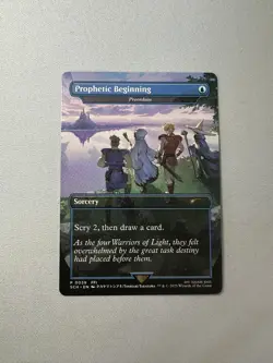 MTG Prophetic Beginning - Preordain - Game Day & Store Champ Magic the Gathering - Image 1