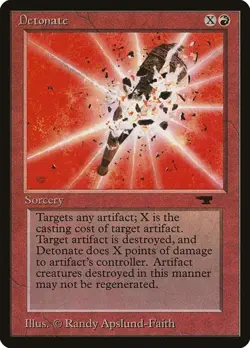 Detonate ATQ LP MTG - Image 1