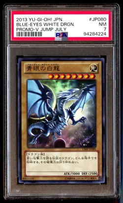 PSA 7 NM Blue-Eyes White Dragon VJMP-JP080 Promo 2013 Japanese Graded Card - Image 1