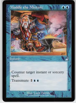MUDDLE THE MIXTURE (RETRO FRAME) 315 UC NEAR MINT - Image 1
