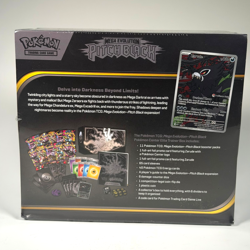 Pokemon Pitch Black POKEMON CENTER ETB Elite Trainer Box PKC - Small Seal Tear - Image 5