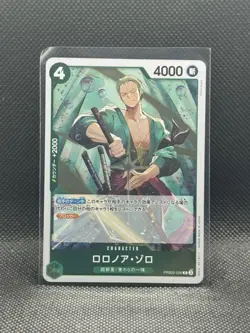 Roronoa Zoro PRB02-006 R ONE PIECE Card The Best 2 ONE PIECE Card Game Japanese - Image 1