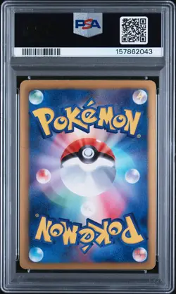 2013 POKEMON JAPANESE BLACK & WHITE PROMO #BW-P DARKRAI EX PSA 6 - Image 2
