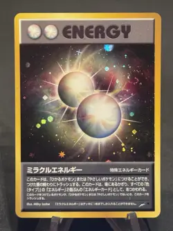Miracle Energy Holo Japanese Neo Destiny Pokemon LP w Swirl 🌀 - Image 1