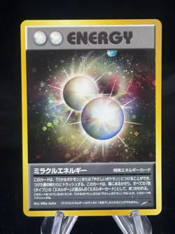 Miracle Energy Holo Japanese Neo Destiny Pokemon LP w Swirl 🌀 - Image 2