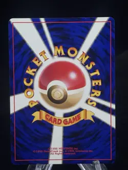 Miracle Energy Holo Japanese Neo Destiny Pokemon LP w Swirl 🌀 - Image 3