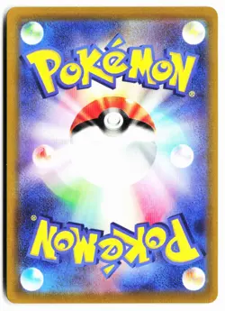 Radiant Charizard 011/071 Rare Radiant Pokemon GO Pokemon Japanese Holo NM - Image 2