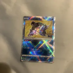 Radiant Blastoise Card 018/071 NM Condition Japanese Pokemon - Image 1