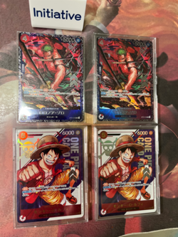 2025 One Piece Card Monkey D. Luffy Flagship Battle Winner Promo Alt Art JPN - Image 1