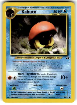 Kabuto 56/75 Common Neo Discovery Pokemon Unlimited Near Mint - Image 1