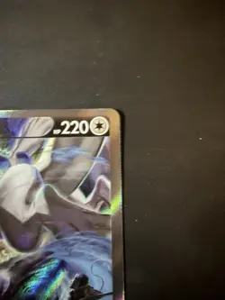Pokemon TCG Silver Tempest Lugia V Alt Art 186/195 NM - Image 5