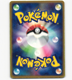 Dustox 008/055 Holo Rare ADV Expansion Pack 1st ED MP/DMG Pokemon Japanese 2003 - Image 2