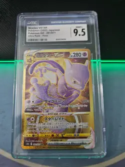 CGC 9.5 Mewtwo VSTAR 091/071 S10b Pokemon GO Ultra Rare Holo Japanese 2022 - Image 1