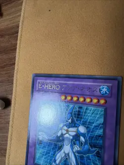 Yu-gi-oh Elemental HERO Aqua Neos DP03-JP012 Rare NM (Japanese) - Image 4