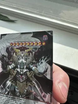 Yu-Gi-Oh! Chaos Angel Overframe Starlight Rare BLGG-EN143 - Image 2