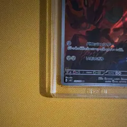 TAG 10 Scizor 116/108 SV3 Ruler of the Black Flame Art Rare Holo JP 2023 - Image 3