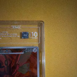 TAG 10 Scizor 116/108 SV3 Ruler of the Black Flame Art Rare Holo JP 2023 - Image 5