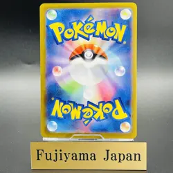 Umbreon 067/SV-P Yu Nagaba Eevee’s PROMO Pokemon Card Japanese 2023 NM - Image 2
