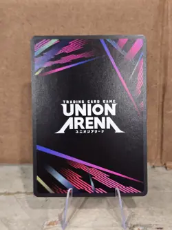 Historia Reiss SR UE10BT/AOT-1-022 Attack on Titan Union Arena - Image 2