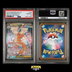 PSA 10 Mega Dragonite Ex 246/193 - Japanese Mega Dream Ex - Pokemon - Same Day - Image 1