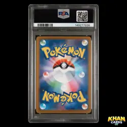 PSA 10 Mega Dragonite Ex 246/193 - Japanese Mega Dream Ex - Pokemon - Same Day - Image 3