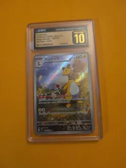 Ampharos 088/083 M4: Ninja Spinner Holo (Japanese) Cgc Pristine 10 - Image 1