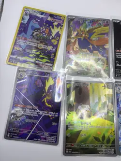 Pokemon AR And Full Art Bundle Japanese/korean, 22 Cards - Image 2