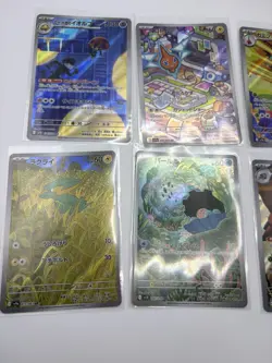 Pokemon AR And Full Art Bundle Japanese/korean, 22 Cards - Image 4