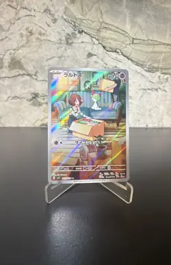 Ralts 083/078 Sv1s: Scarlet Ex Holo (Japanese) - Image 1