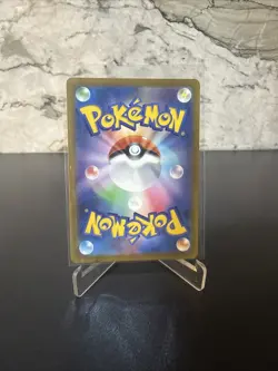 Ralts 083/078 Sv1s: Scarlet Ex Holo (Japanese) - Image 2