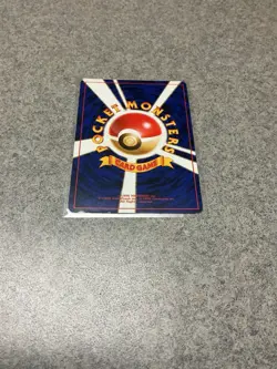 Pokemon TCG Base Set Mewtwo No.150 Japanese 1996 Holo Unlimited Sugimori HP60 - Image 2