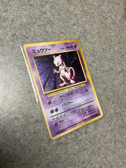 Pokemon TCG Base Set Mewtwo No.150 Japanese 1996 Holo Unlimited Sugimori HP60 - Image 3