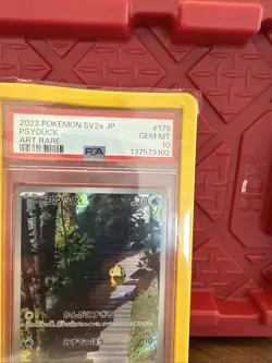 Pokemon Psyduck 175/165 - AR Art Rare Sv2a 151 Japanese - PSA 10 GEM MINT - Image 3