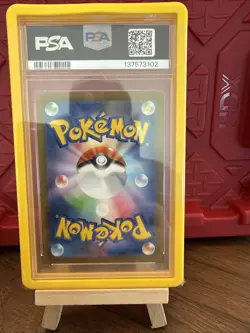 Pokemon Psyduck 175/165 - AR Art Rare Sv2a 151 Japanese - PSA 10 GEM MINT - Image 4