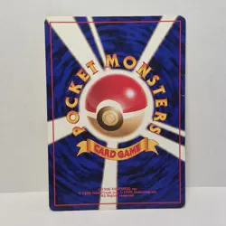 Pikachu 1996 JAPANESE JUNGLE SET Pokemon Card #25 Pokemon Old Back - Image 2