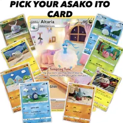 Pokemon TCG Asako Ito Crochet Art Cards - Pick Your Card - Image 1