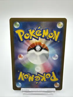 Charmander 168/165 Sv2a: Pokemon Card 151 Holo (Japanese) - Image 2