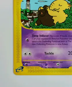 Drowzee 74a/147 Common Aquapolis Near Mint Pokemon Single Card LP 2002 - Image 3