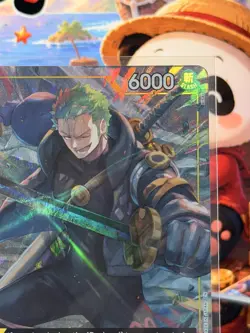 Roronoa Zoro (Illustration Box Vol.3) OP07-113 UC One Piece Promotion Cards NM - Image 4