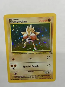 Hitmonchan 8/130 Pokemon Base Set 2 Holo Rare WOTC Vintage Card MP - Image 2