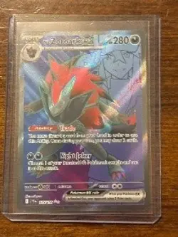 N's Zoroark ex 175/159 Journey Together Secret Foil Pokemon TCG Card - Image 1