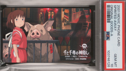 PSA 10 Spirited Away Phone Card 2001 Movic Studio Ghibli Japanese Anime NTT - Image 1