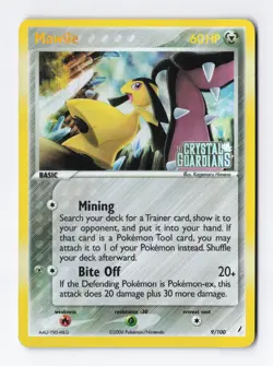 Mawile 9/100 Reverse Holo Stamped Crystal Guardians Vintage Pokemon Card LP/NM - Image 1
