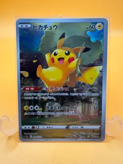 The Pokemon Company Pikachu 205/172 S12a VSTAR Universe AR Holo JP 2022 - Image 1