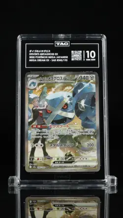 Steven's Metagross EX - 245/193 - Japanese Pokemon Card - TAG 10 Gem Mint - Image 1