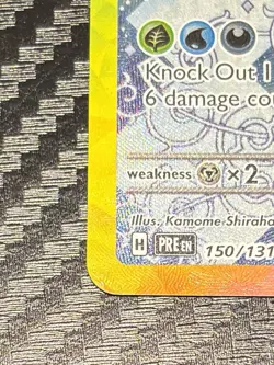 POKEMON TCG Prismatic Evolutions GLACEON EX SIR 150/131 SLIGHT CORNER DAMAGE - Image 4